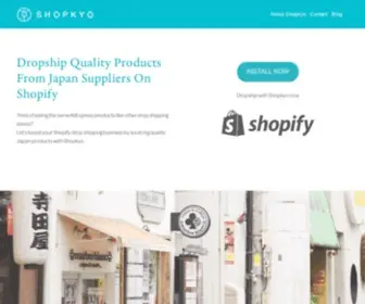 Shopkyo.com(Dropship Quality Products From Japan Suppliers On Shopify) Screenshot