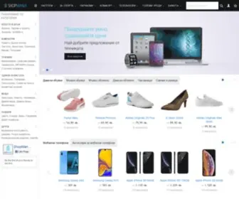 Shopmania.bg(Сравнете цените в България) Screenshot