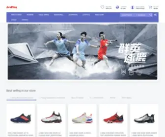 Shopnings.com(Li-Ning Online Shop®) Screenshot