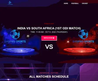 Shopnosports.com(Watch Football and Cricket Live Streaming) Screenshot