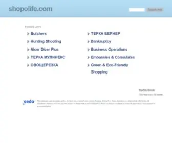Shopolife.com(отзывы) Screenshot