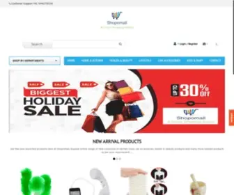 Shopomall.com(Shopomall) Screenshot