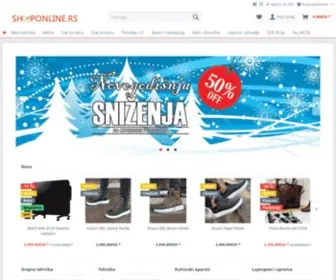 Shoponline.rs(Shop Online) Screenshot