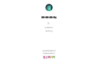 Shoppay.ir(You have successfully set up your website) Screenshot