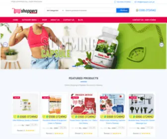 Shoppers.com.pk(Shoppers) Screenshot