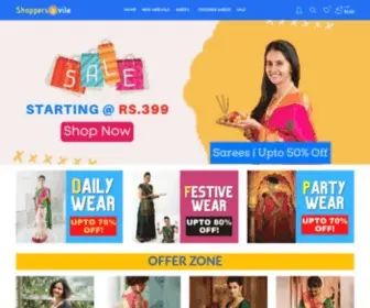 Shoppersvila.com(Your One Stop Product Reviews Center) Screenshot