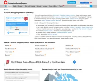 Shopping-Canada.com(Shopping Canada) Screenshot