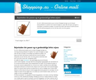 Shopping.as(Online mall) Screenshot