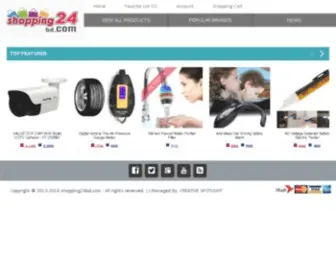 Shopping24BD.com(E-Commerce Online Shop in bd) Screenshot