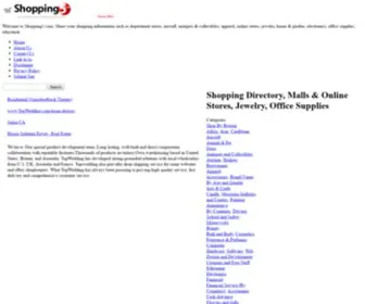 Shopping5.com(ゆうかママの着圧レギンス) Screenshot