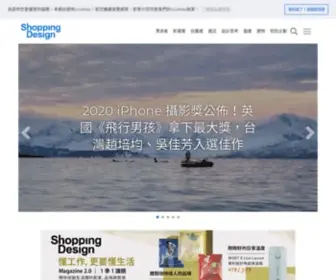 Shoppingdesign.com.tw(認識《Shopping) Screenshot