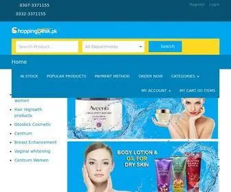 Shoppingdesk.pk(Amazon Online Shopping in Pakistan from USA Products) Screenshot