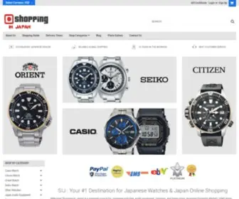 Shoppinginjapan.net(Shopping in Japan) Screenshot