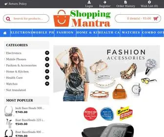 Shoppingmantra.org(Best Deals Online Shopping Mobile) Screenshot