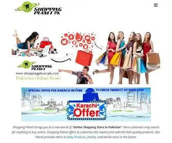 Shoppingplanetpk.com(Best Online Shopping Store in Pakistan With Low Prices Shopping Planet) Screenshot