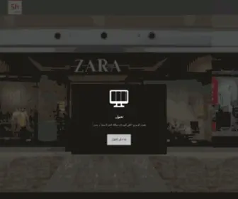 Shoppinz.com(Shoppinz store) Screenshot