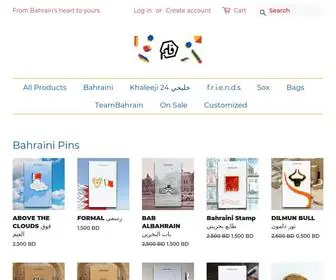 ShopQalam.com(QALAM) Screenshot