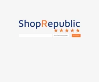 Shoprepublic.es(Comparación de precios) Screenshot