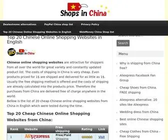 Shops-IN-China.com(Top 20 Chinese Online Shopping Websites in English) Screenshot