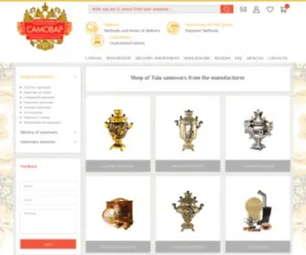 Shopsamovar.com(Russian Samovar Manufacturing samovars) Screenshot