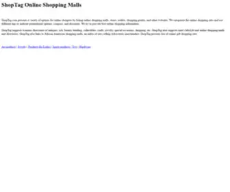 Shoptag.com(Online Shopping Malls) Screenshot