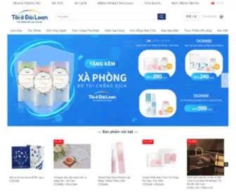 Shoptoiodailoan.com(Tôi ở Đài Loan) Screenshot