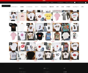 Shopumr.store(デザイン・機能共に抜群) Screenshot