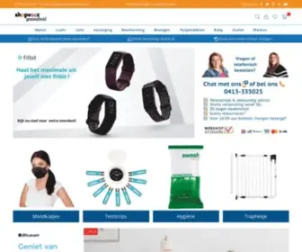 ShopVoorgezondheid.nl(Alles voor een goed leven) Screenshot
