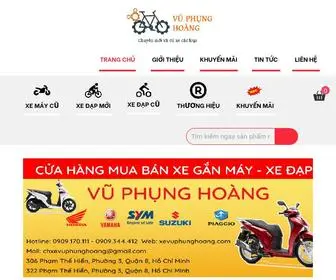 ShopXegiare.com(Cửa hàng xe điện) Screenshot