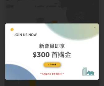 Shopzuny.com(Zuny 線上購物) Screenshot