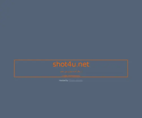 Shot4U.net(Domain Default page) Screenshot