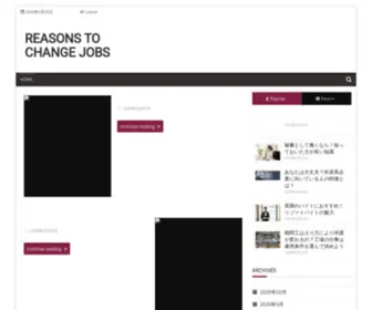 Shotofjaq.org(Reasons To Change Jobs) Screenshot