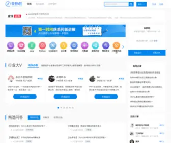 Shouhuola.com(编程入门) Screenshot