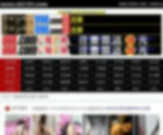 Shoujidown.com(shoujidown) Screenshot