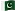 Shoutout.pk Favicon