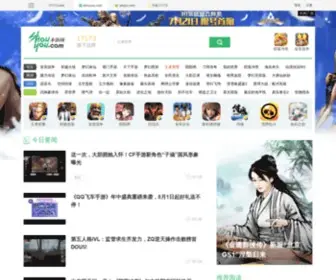 Shouyou.com(ShouYOU手游网) Screenshot