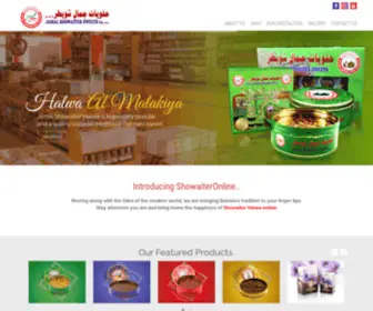 Showaiter.com(Showaiter) Screenshot