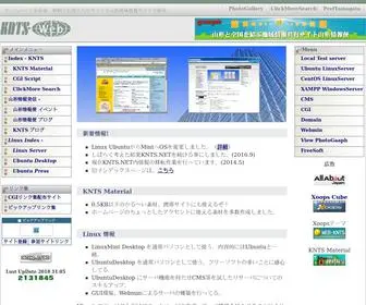 Showb.com(ホームページ作成) Screenshot