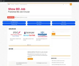 Showbdjob.com(Showbdjob) Screenshot