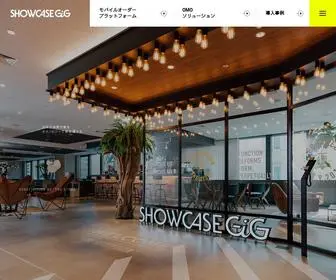 Showcase-Gig.com(ショーケースギグ) Screenshot