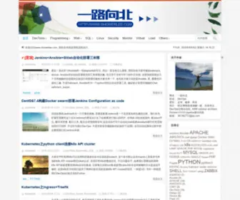 Showerlee.com(DevOps技术分享) Screenshot