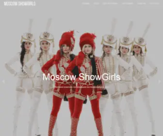 Showgirls.moscow(Moscow ShowGirls) Screenshot