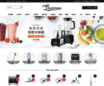 Showrooms.com.hk(Siemens) Screenshot
