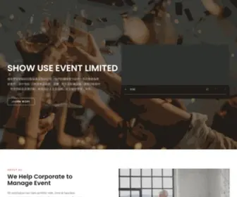 Showuseevent.com(SHOW USE EVENT LIMITED) Screenshot