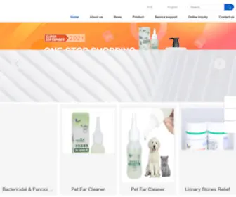 Shpetangel.com(Shanghai Pet Science & Technology Co) Screenshot