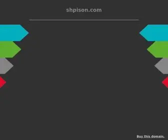 Shpison.com(Shpison) Screenshot