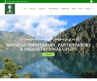 Shpoul.org(Sound Humanitarian) Screenshot