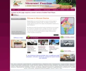 Shravanitourism.co.in(Shravani Tourism) Screenshot