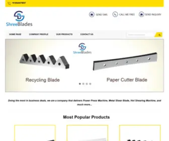 Shreeblades.com(SHREE BLADES) Screenshot