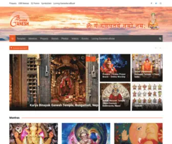 Shreeganesh.com(Jai Shree Ganesh) Screenshot